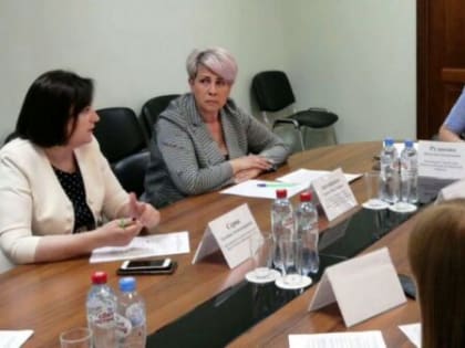 В брянском регионе обсудили вопросы соцподдержки участников спецоперации