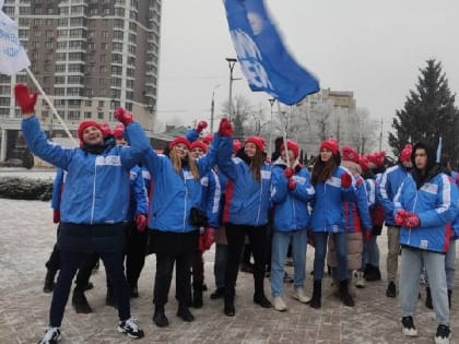 В Брянске дан старт Всероссийской патриотической акции «Снежный десант РСО»