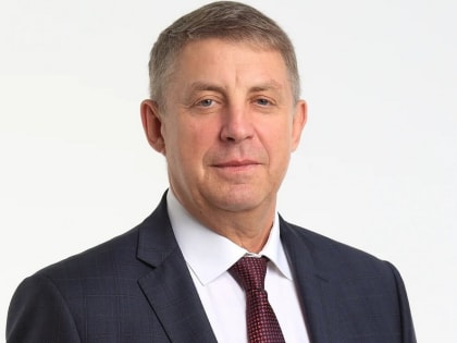 Глава Брянской области Александр Богомаз поздравил  жителей региона с Днём защиты детей