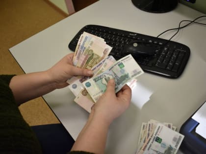 За 17 лет зарплаты и пенсии брянцев выросли в 8 раз