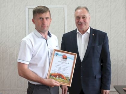 В режиме лета