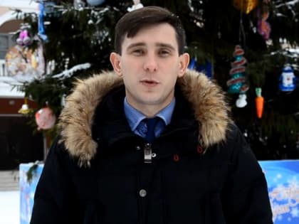 Александр Гаврилов назначен на должность главы администрации Фокинского района Брянска