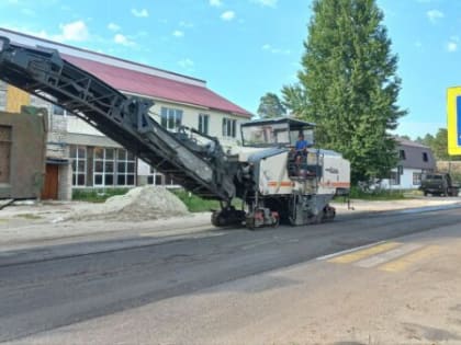 В Жуковке начался ремонт улицы Учительской
