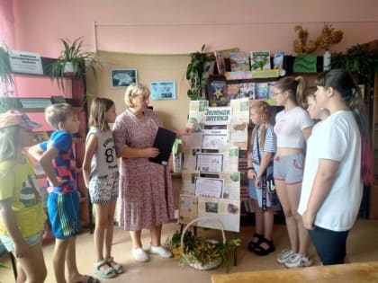 Час познания "Аптека под ногами"