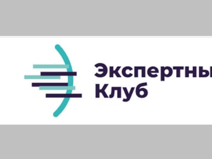 Брянские эксперты разъяснили новый закон о местном самоуправлении