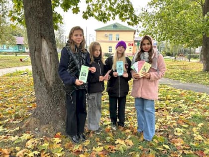 Акция «Дарю тепло»