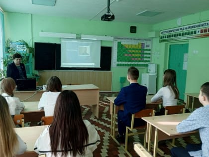 Внеурочные занятия «Россия - здоровая держава»