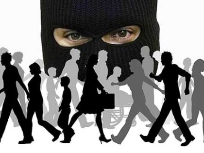 Терроризм — это устрашающее насилие