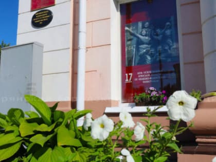 Брянск начали украшать ко Дню города и 80-летию освобождения от немецко-фашистских захватчиков   