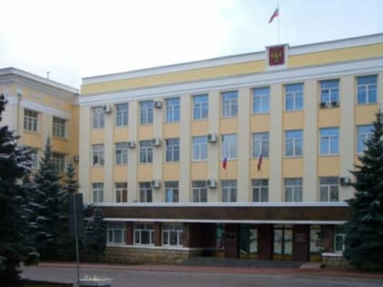 Доходы Бюджета Брянской области за первый квартал составили 23,1 млрд рублей