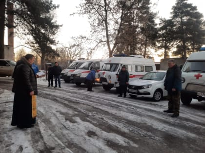 Освящение автопарка скорой медицинской помощи Унечской ЦРБ