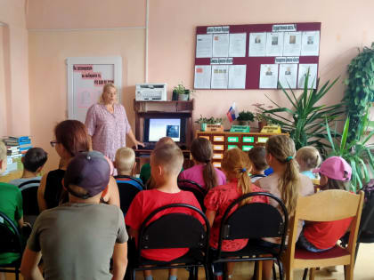 Лето - пора отдыха.