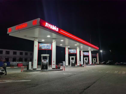 Госдума предложила вернуть запрет на экспорт топлива