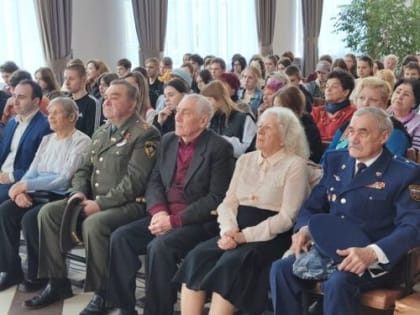 "Помни, мир спасенный"