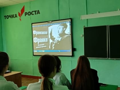 Кинолекторий