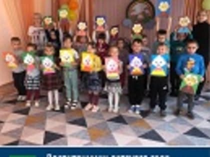 Воспитанники детского сада "Солнышко" п.Бытошь поздравили жильцов Дома-интерната с предстоящим праздником - Днём пожилого человека