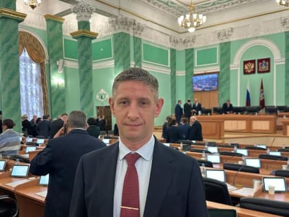 Приняли участие в отчетном мероприятии главы Брянской области