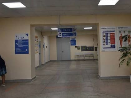 В брянской Красной горе капитально отремонтировали поликлиника