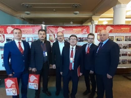В Иванове проходит семинар-совещание партактива ЦФО