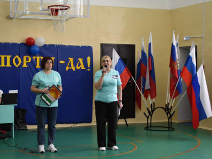 Мы – патриоты!