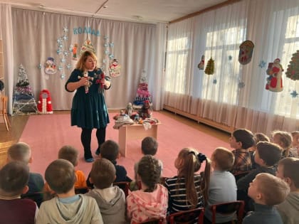 17 января детский сад Прогимназии №1 посетил музей с программой