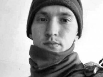 В ходе спецоперации в Украине погиб брянский военный Николай Корженков