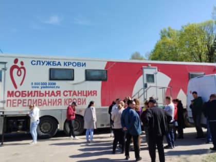 В Стародубе работает Брянская областная мобильная станция переливания крови