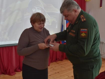 В Клетне вручили орден Мужества матери погибшего в СВО Александра Терентьева