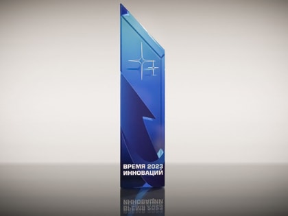 Сервис для будущих мам и малышей «АльфаБеби» признан социальной инновацией года