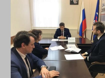 Сенатор РФ Василий Попадайло провел приём граждан в Брянске