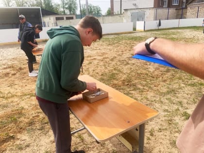 25-27апреля 2024 года