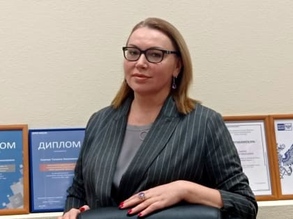 Руководителем брянского управления Почты России стала Татьяна Семчук