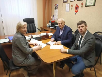 Соглашение между Государственным архивом Брянской области и Брянским областным отделением Русского географического общества.