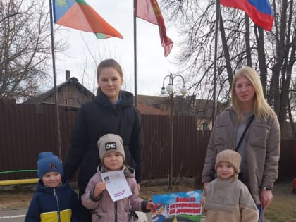 Последняя неделя марта 2024 года в МБДОУ-детский сад №2 «Соловушка» была посвящена профилактике дорожно-транспортного травматизма