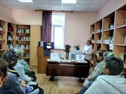 Лето Господне Ивана Шмелёва