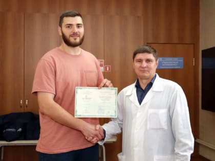 Специалист Брянской ветеринарной клиники ФГБУ «ВНИИЗЖ» прошел обучение