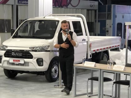 Проведен тест-драйв автомобиля BAW T7, который будут выпускать в Брянске