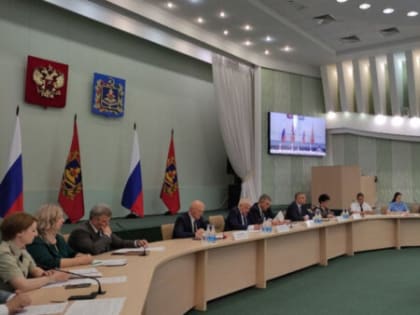 В Брянске проходит очередное пленарное заседание региональной Общественной палаты