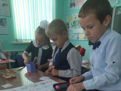 "Орлята России"