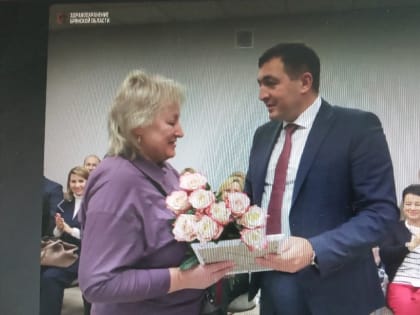Награда за достижения в медицине