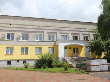 После капремонта в женской консультации в брянских Клинцах установят новое медицинское оборудование