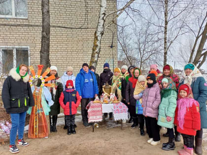 «Зиму провожаем, Весну заклинаем»