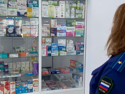 Погарская прокуратура защитила права инвалида 2 группы