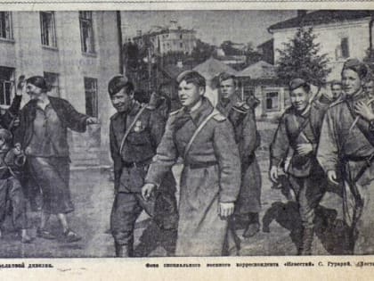 Эту дату мы в сердце несём. 17 сентября 1943 года освобождены Брянск и Бежица