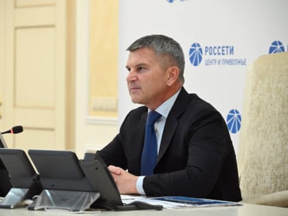 Игорь Маковский: начало отопительного сезона показало высокую готовность наших энергетиков ликвидировать последствия непогоды на своих территориях и прийти на помощь соседям