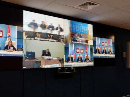 В Брянске состоялась видеоконференция посвященая теме запуска в регионе Карты поддержки ЕДИНЫЕ