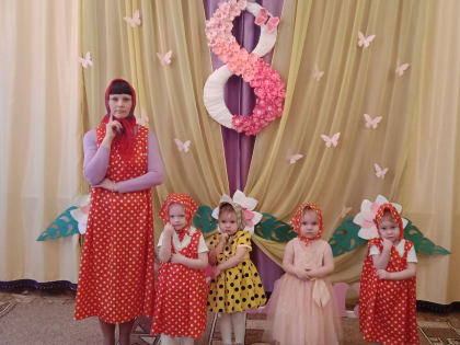 Праздник 8 Марта в МБДОУ - детский сад №15 