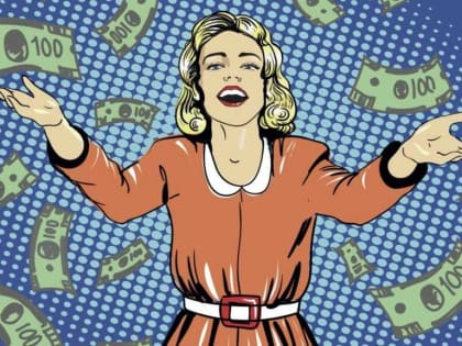 Сотрудникам брянских компаний поднимут зарплаты в 2023 году