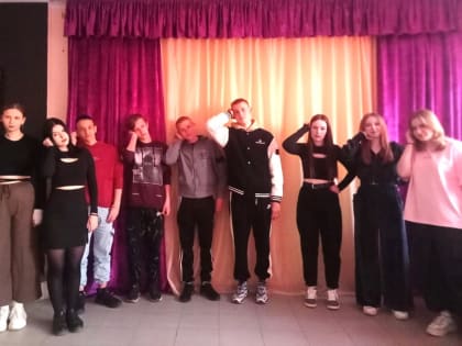 «Твой друг-телефон доверия».