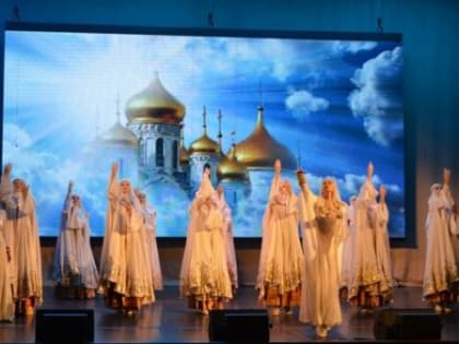 На Брянщине завершился яркий фестиваль «Рождественские встречи»